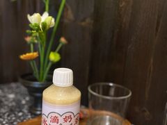 玫瑰花香冰滴奶萃-灶咖KITCHEN