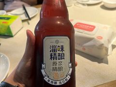 -聚友斋(陶瓷琉璃馆水晶街店)