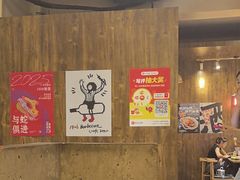 -壹酒贰肉1926·深夜食堂(九纬路店)