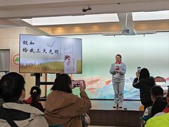 -上海市宝山区少年宫