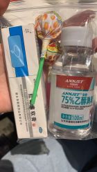 -花师傅专业手穿耳洞打耳洞穿孔