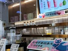 -百分茶(九洲新世界店)
