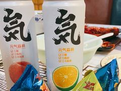 -靓虾二哥·龙虾馆(大塘总店)