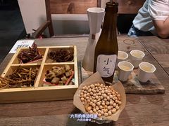 -兮禾酒馆(护国路店)