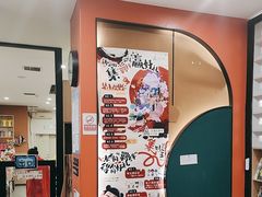 -艺塔木美学教育(和达校区)