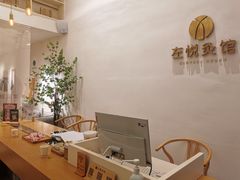 -左悦·艾灸调理·推拿按摩·精油SPA(卓悦汇店)