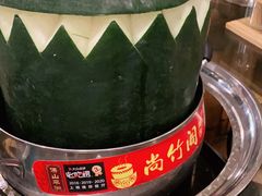 -尚竹阁冬瓜盅·18年地标美食(平洲店)
