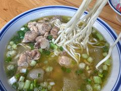 -万三面馆(青龙正街太古里店)
