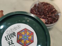 -芝麻糊世家(西华店)