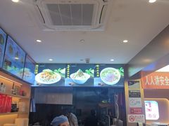 -新川面馆(新街口起源店)