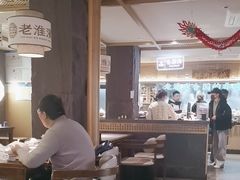 -老淮滨-蚌埠非遗小吃(淮河路店)