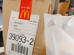 -麦当劳(阳光新生活广场店)