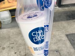 茶百道豆花布丁红茶-茶百道(下沙宝龙二期店)