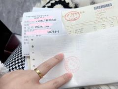 -中国中医科学院望京医院(院本部)