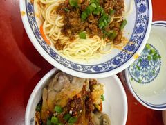 -蒋炸酱(内东街店)