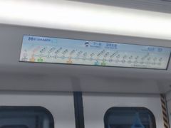 -麦当劳(世贸店)