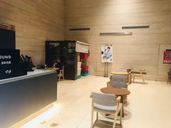 -瑞幸咖啡(1+1大厦店)