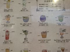 -糖房咖啡(南锣鼓巷店)