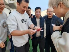 -CIAO·团建聚餐·生日派对轰趴馆(福田店)