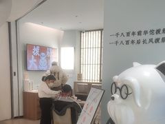 -长风拨筋养身(金虹桥店)