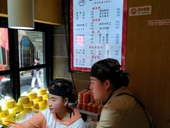 -老陈家擀面皮(木塔巷店)