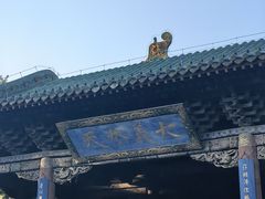 -关帝庙(大同古城)