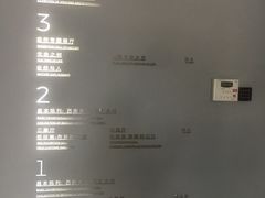 -四川大学博物馆