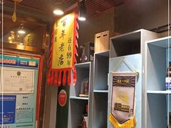 -喝丢一只鞋海鲜烧烤·海肠捞饭(东关街店)