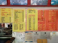 -明呈黄鱼面馆(斜土路店)