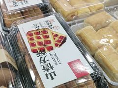-闻酥园(青羊区文殊坊店)
