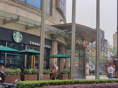 -星巴克(汇京国际广场店)