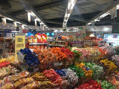 -华润万家(龙华天虹购物中心店)