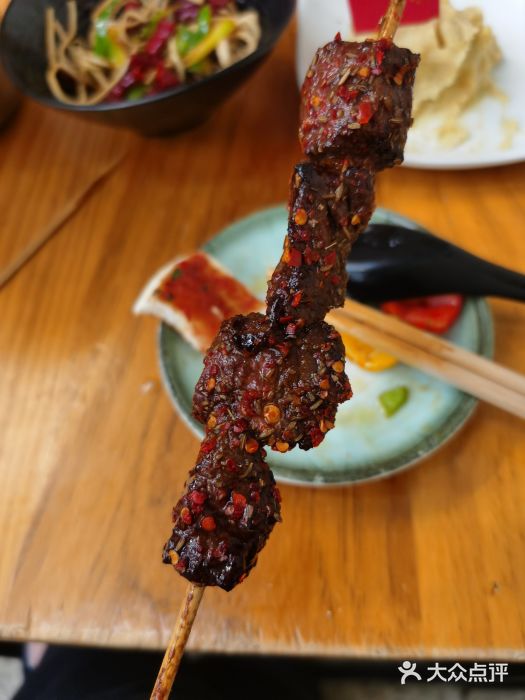 炒豆合作社(东四总店)图片