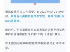 -Again Coffee Roaster(香蜜湖店)