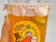 -书亦烧仙草(龙湖金楠天街店)