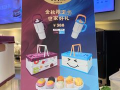 -COSTA COFFEE(天通苑华联店)