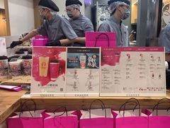 -霸王茶姬(正佳广场店)