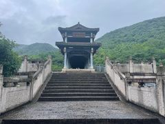 -兰亭风景区