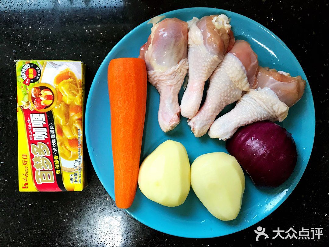 简单美味满足一大锅の咖喱鸡腿饭