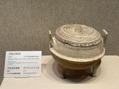 -敦煌市博物馆