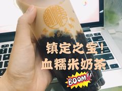 -阿姨奶茶专卖(舌涧道杭州惠民路创始店)