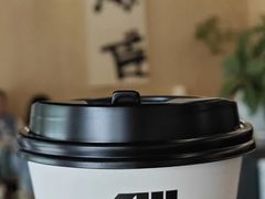 -麻雀咖啡SPARROW COFFEE(十全街店)