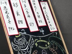 -屋有岛沉浸游戏旗舰店(中山公园店)