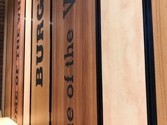 -汉堡王(新城吾悦广场店)