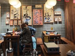 -杨老头鲜货烧烤(太古里店)