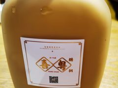 -喜粤糖朝餐厅(三八广场店)