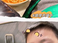 -皇家甜心(昌南店)