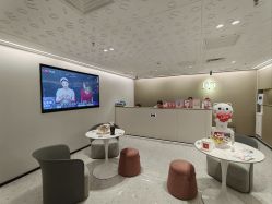 -咪咪比基尼脱毛专业店