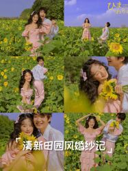 -第一夫人婚纱摄影(南京店)