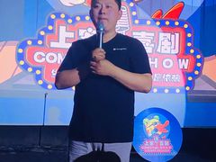 -利群商厦(台东店)